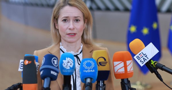 Калас: Ако се мисли за ограничаване на украинската армия, да се помисли и за руската