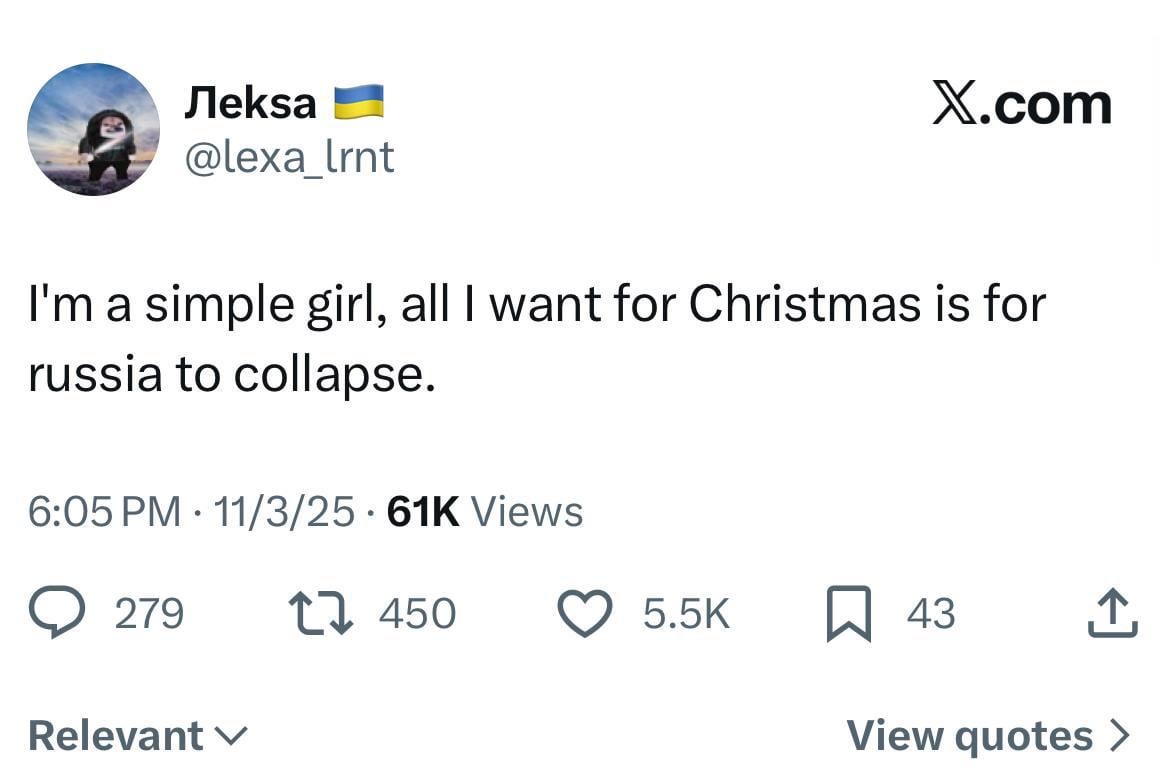 The most popular gift request in Ukraine