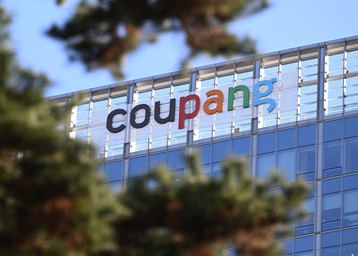 South Korean e-commerce giant Coupang’s ownership structure under scrutiny as US class action advances