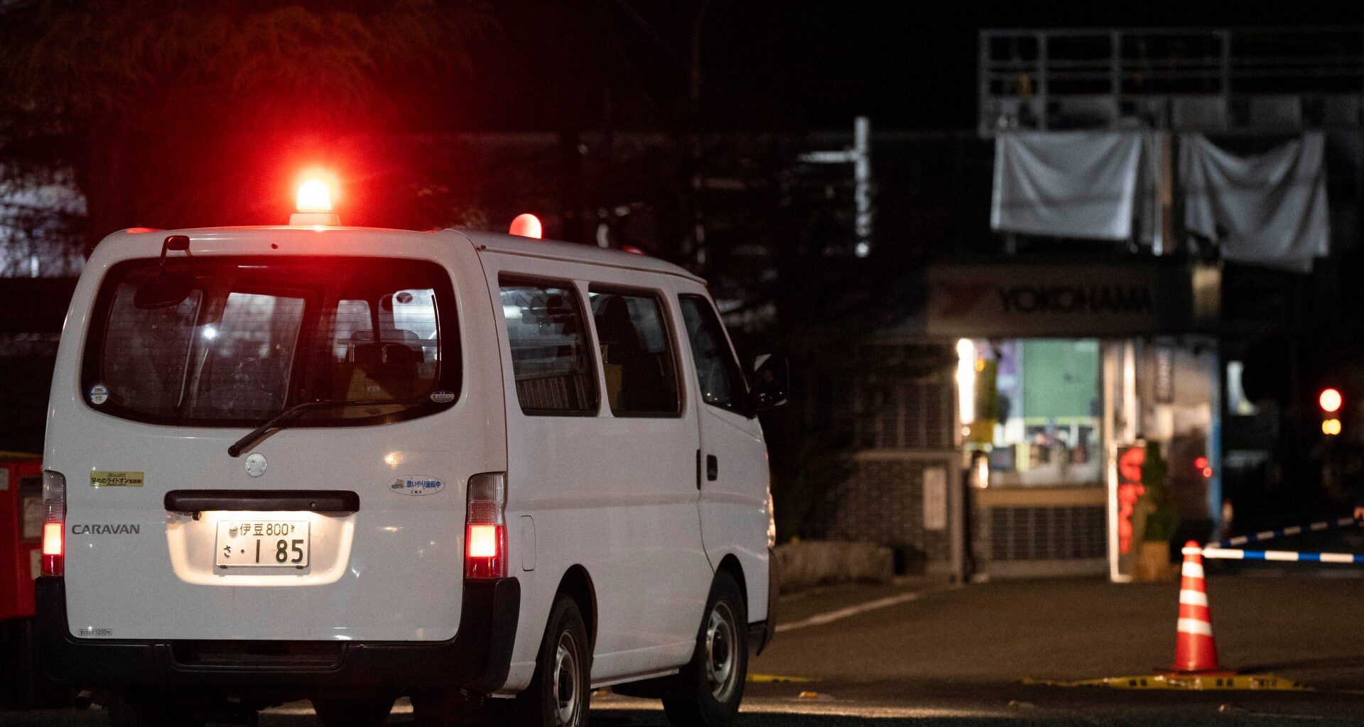 Stabbing, chemical spray attack injures 15 at Japanese factory | Crime News