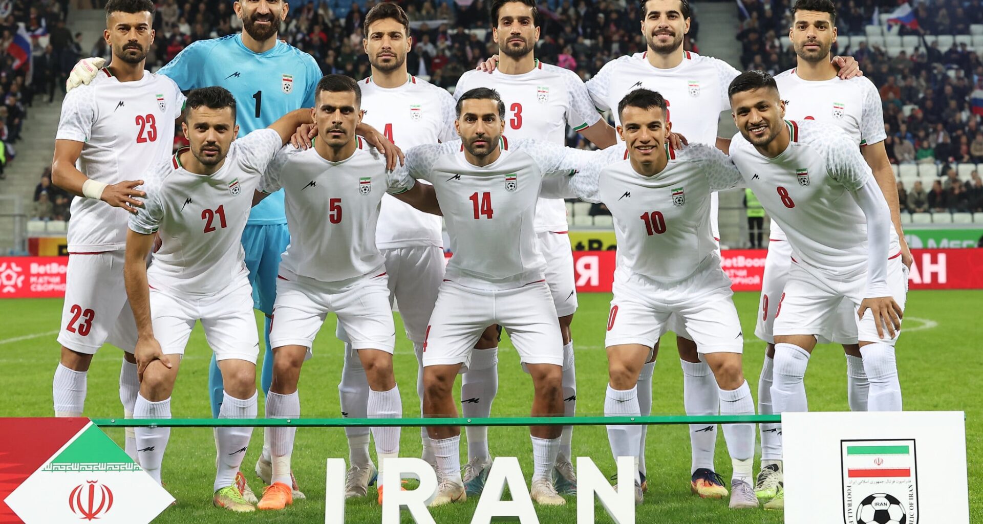 Iran objects to 'Pride Match' branding of World Cup soccer game against Egypt