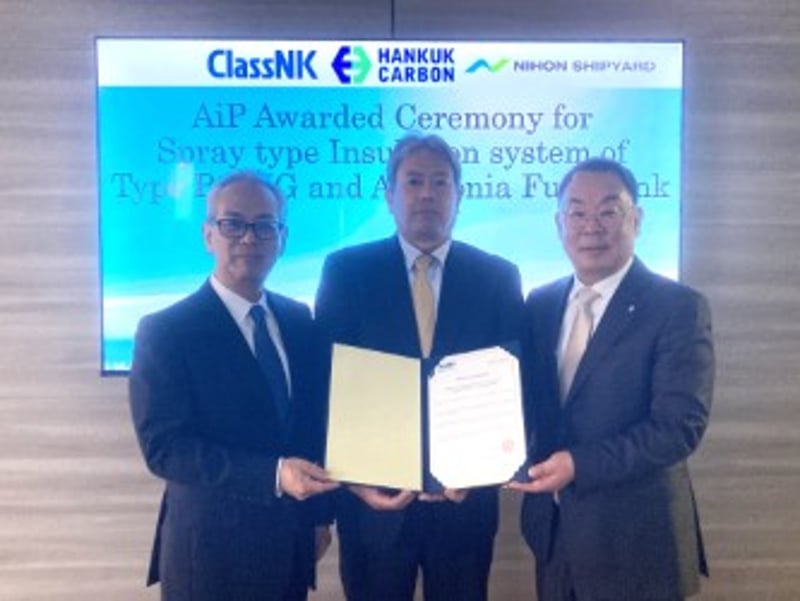 Tank insulation system for LNG and ammonia-fueled vessels receives ClassNK’s blessing