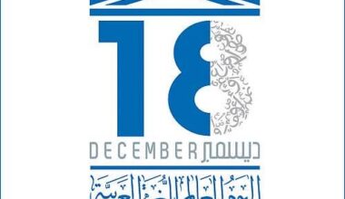 Caffè Italia * 18/12/25