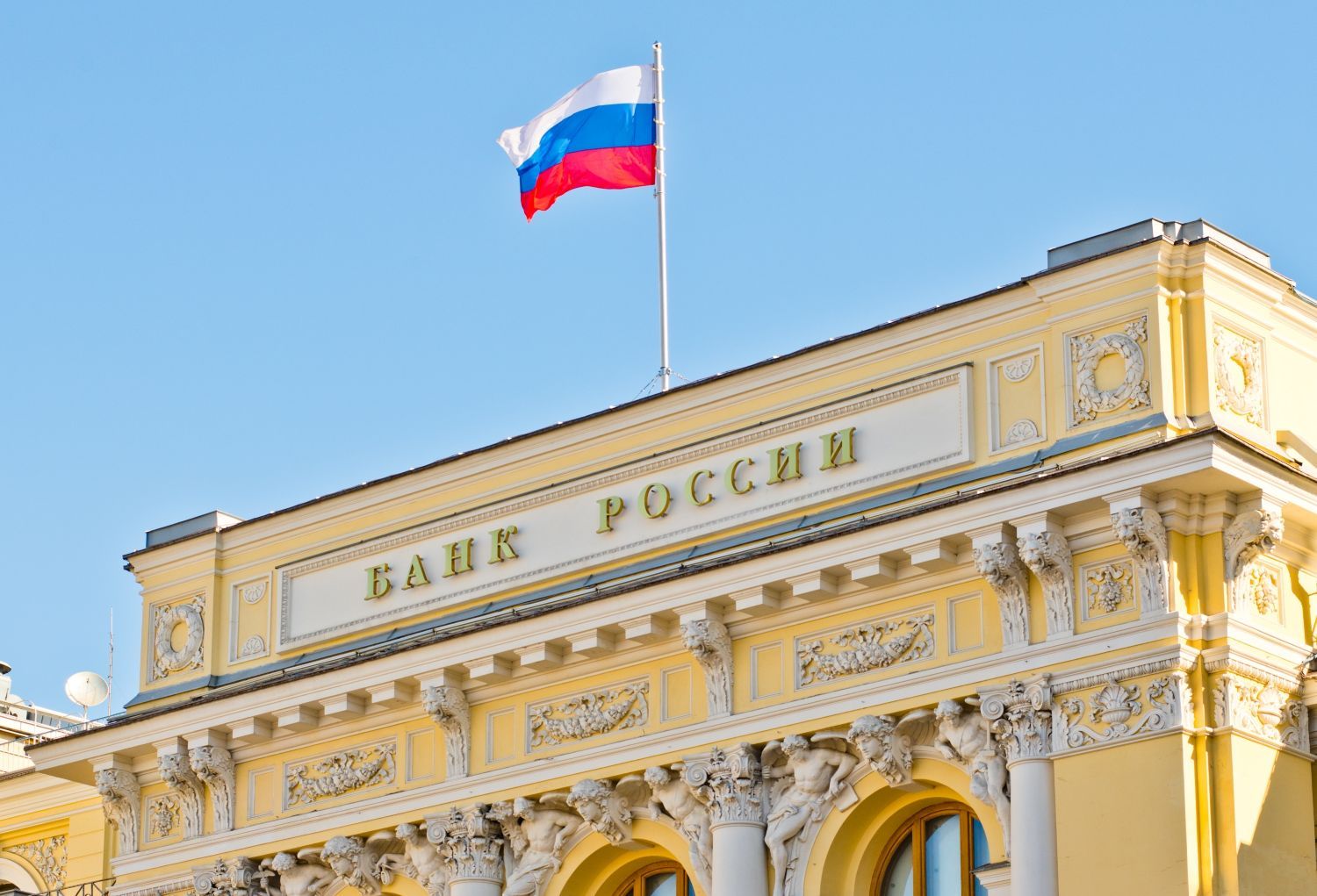 Russia’s Central Bank Softens Crypto Stance With New Retail Trading Rules