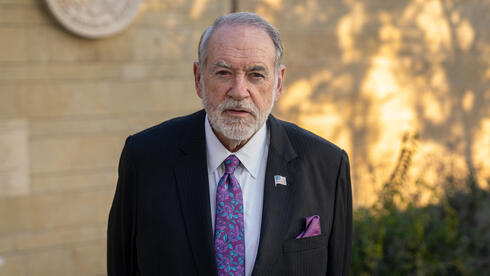 'I hope there won’t be a war, Iran will come to its senses': Mike Huckabee on Israel,