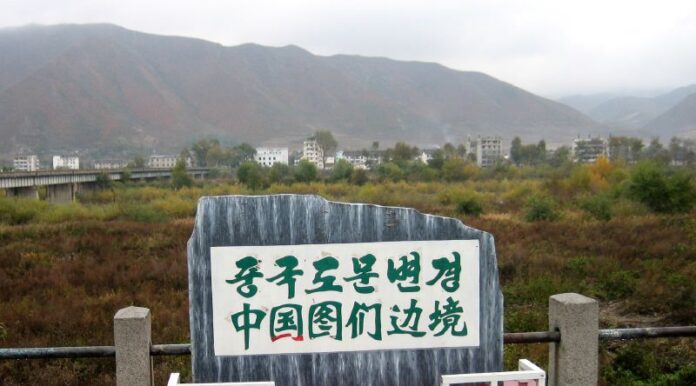 border, china, north korea, dprk, defectors, defections. remittance