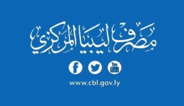 CBL receives results from meetings with international banks