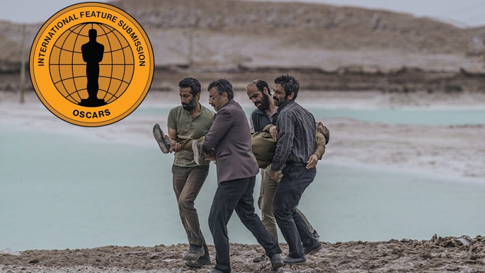 Iran's Daring Official Oscar Entry