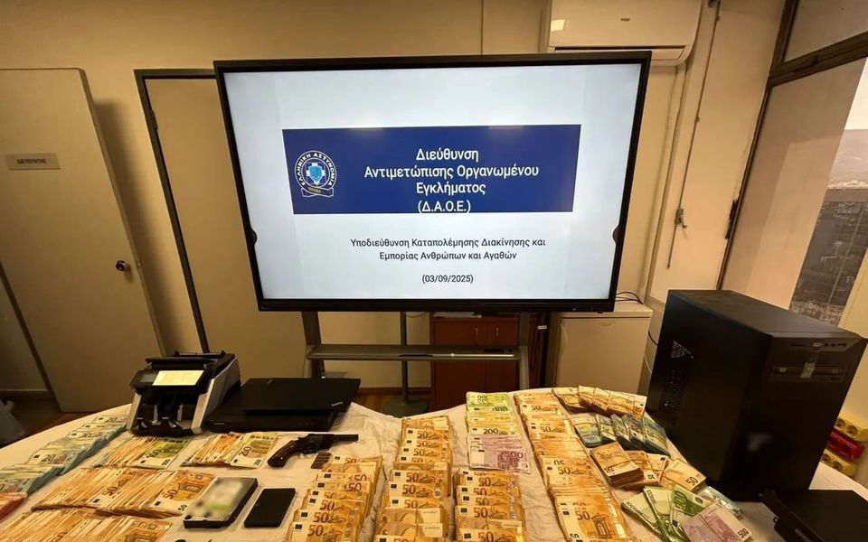 Greek officials to assist Cyprus in organized crime fight