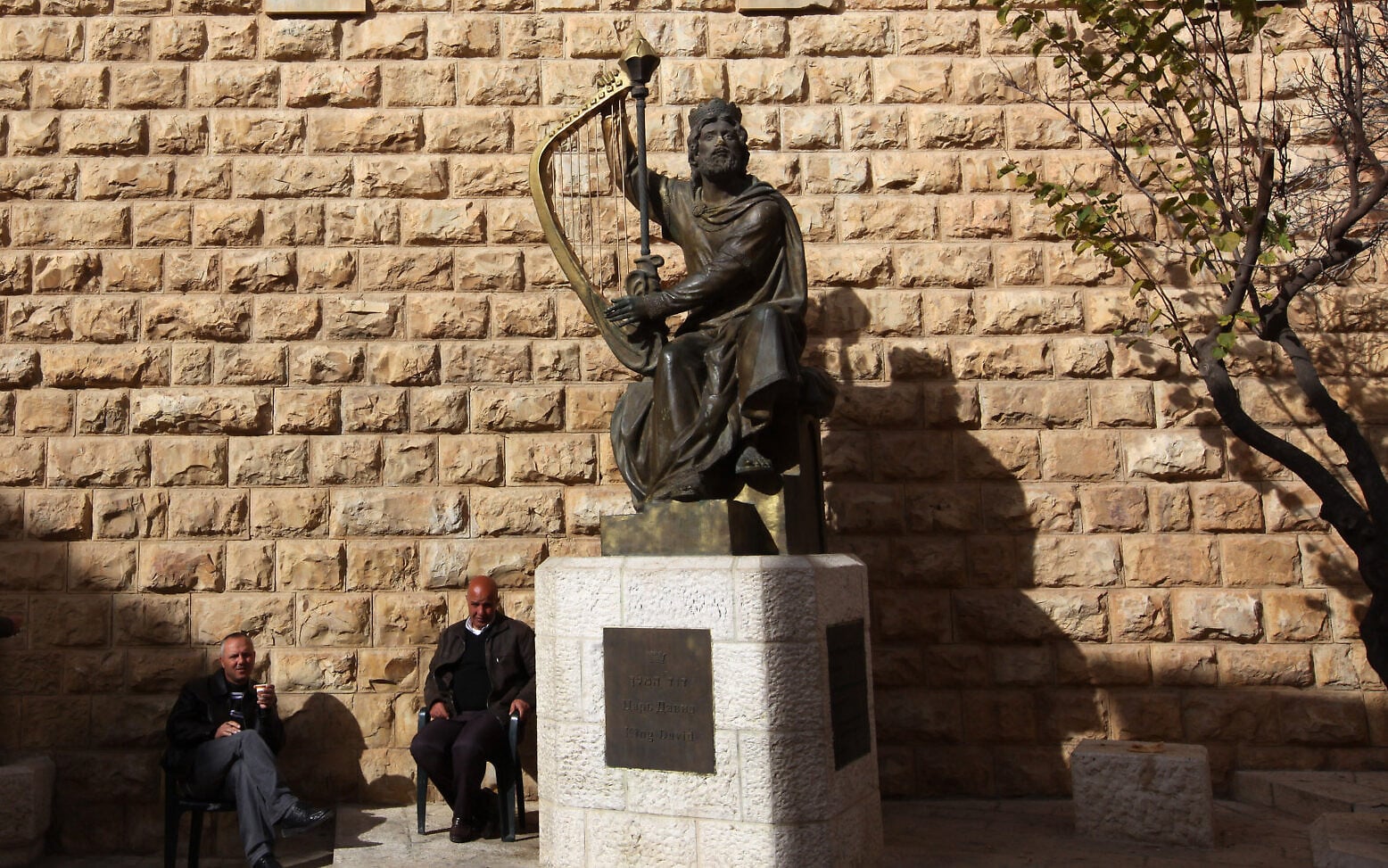 Despite academic battle royal, a new book returns David's kingdom to its place in history