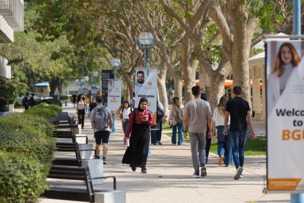 OECD report highlights gap between education and job quality in Israel
