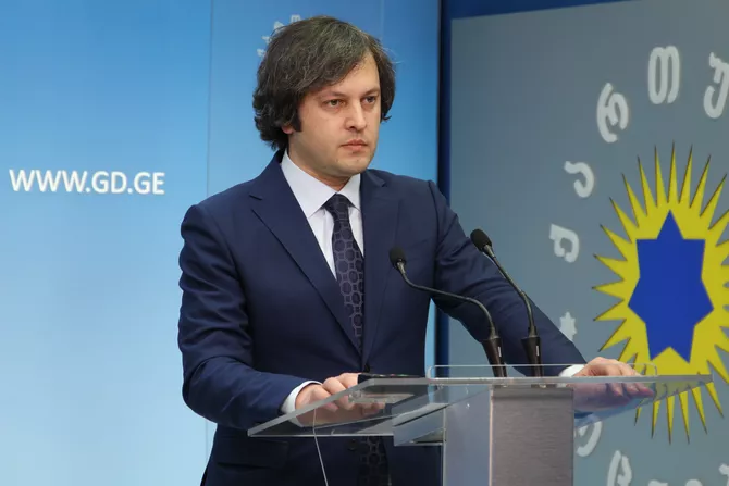 Georgian PM Aims for Political Calm in 2026