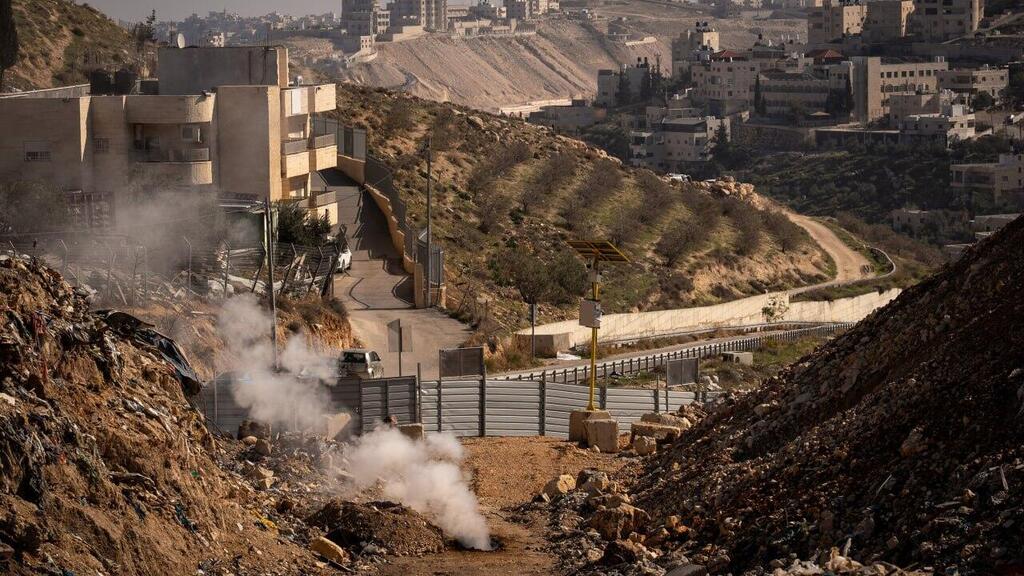 שריפת פסולת בירושלים