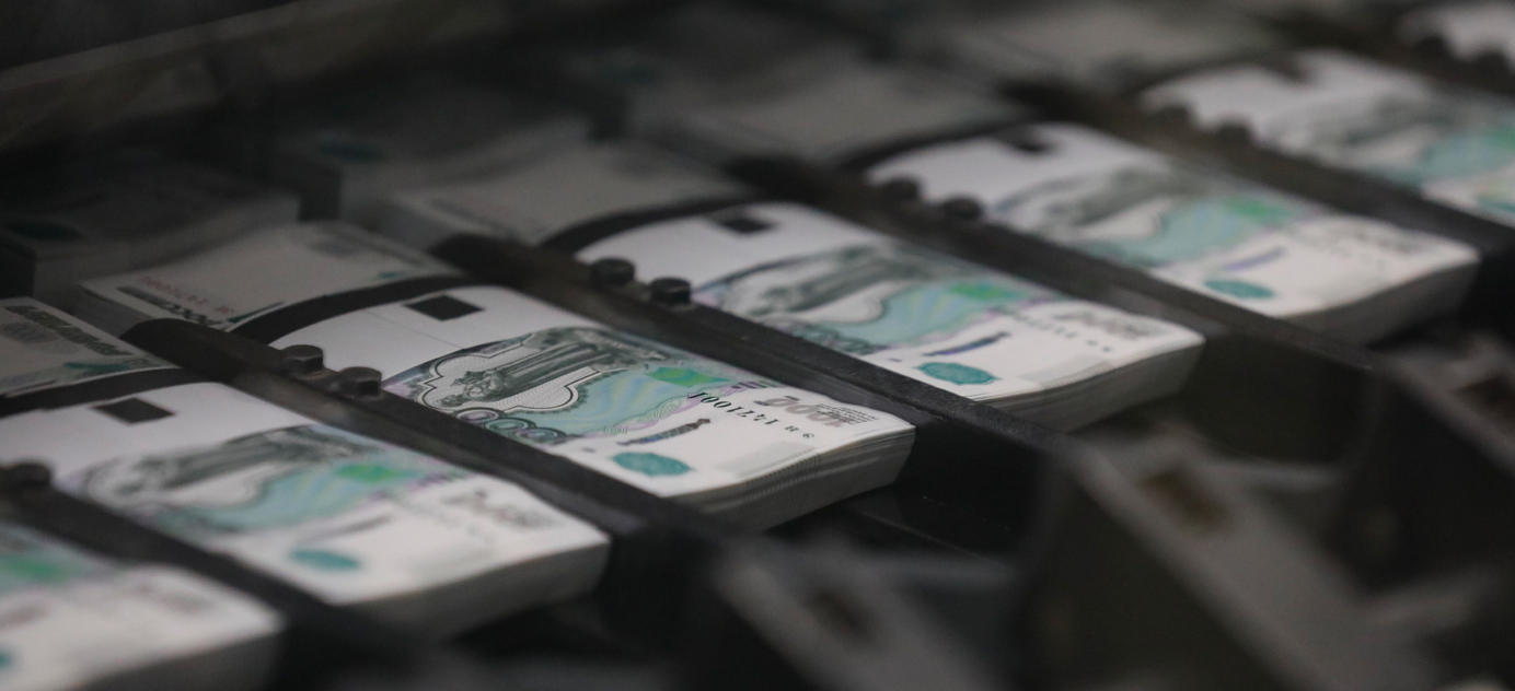 How Russia’s economy changed in 2025 | The Bell