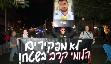 Thousands protest Netanyahu in Tel Aviv, demanding early elections and Oct. 7 state i