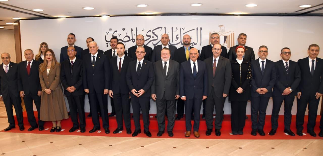 Banking sector will spare no effort to support Fund for Honouring Martyrs: CBE Governor