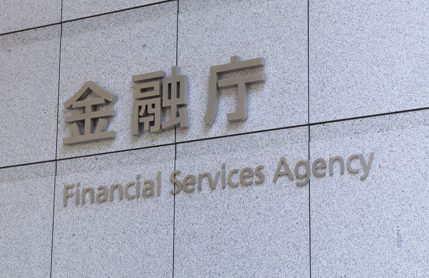 Japan consults on updated stablecoin, crypto legislation - Ledger Insights