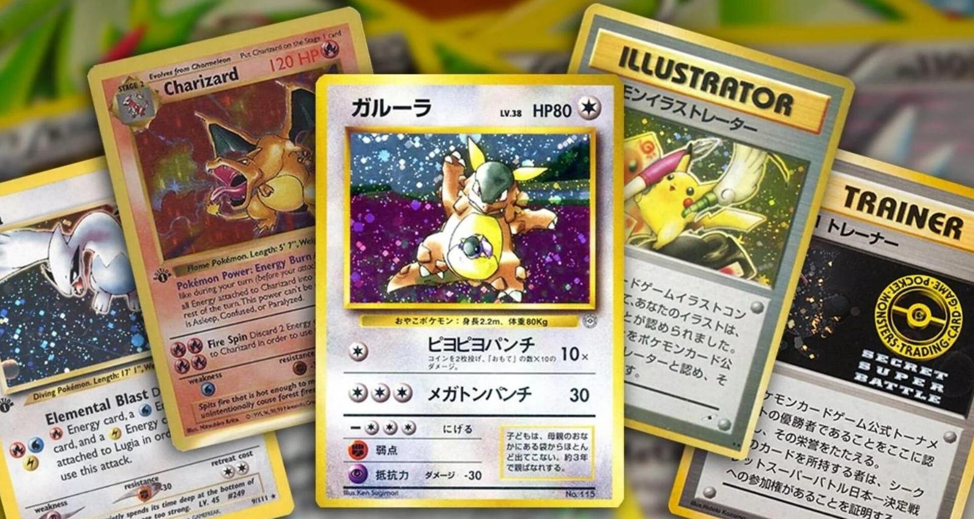 Fermato contrabbandiere di carte Pokemon e One Piece dal Giappone