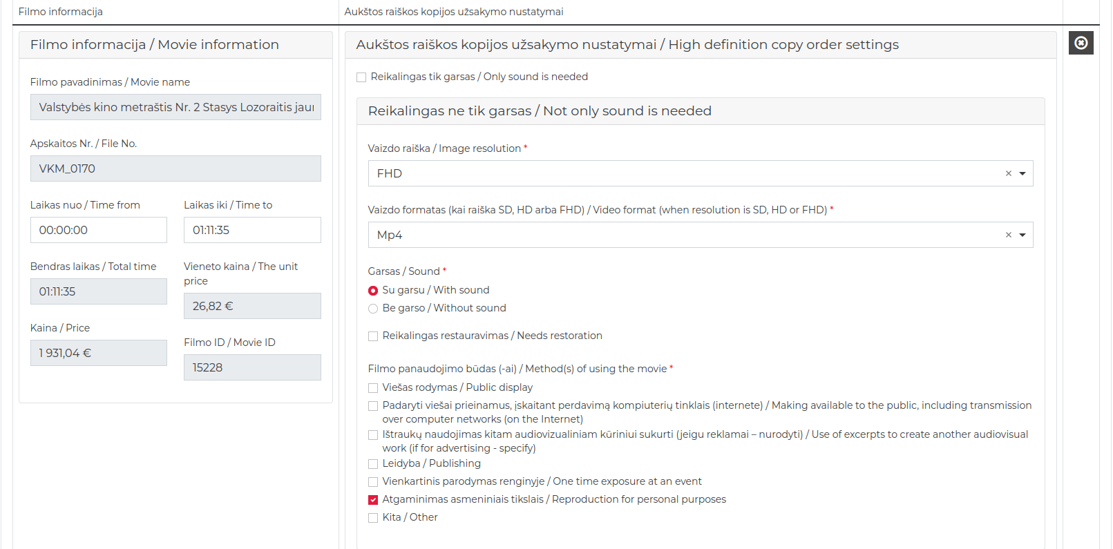 e-kinas.lt yra pasityčiojimas