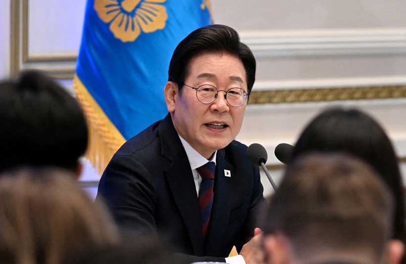 South Korea Calls for Tougher Penalties After Coupang Data Breach