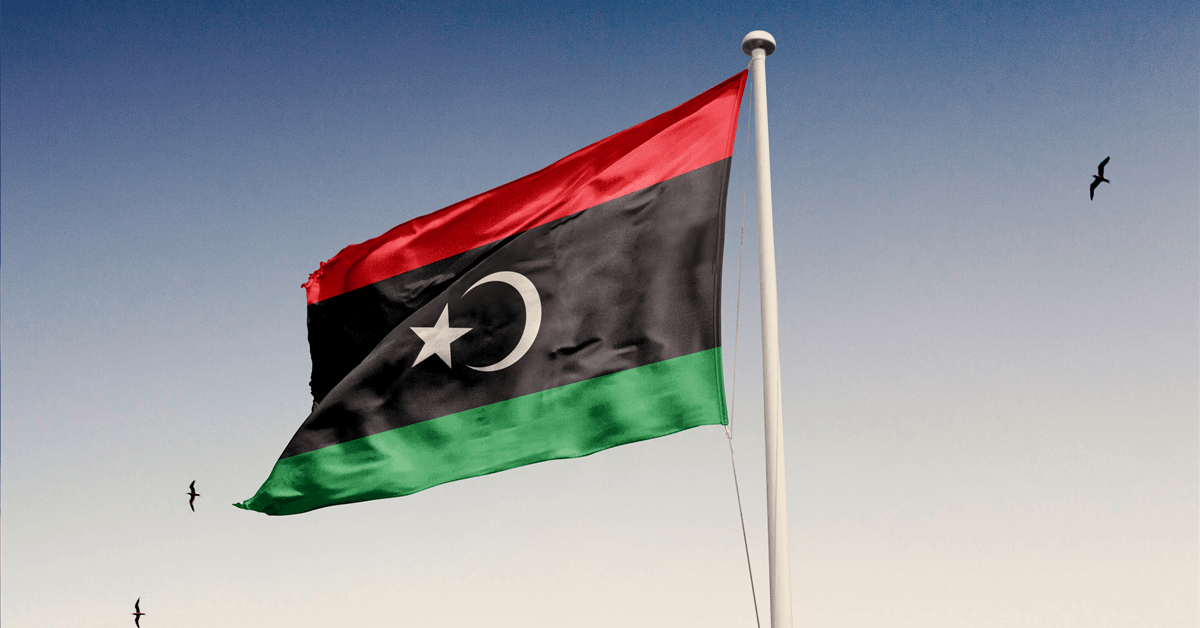Libya Draws Oil Investors despite Risks