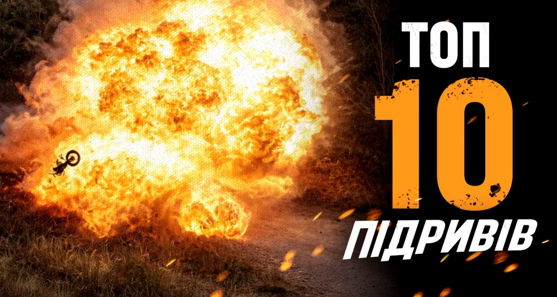 Explosions of Russian vehicles, Ukrainian tanks firing point blank at Russian positions, Grad cook-offs, FPV hits on trenches and Russian soldiers, FPV hits on Russian soldiers while driving and a lot more.