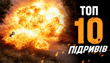 Explosions of Russian vehicles, Ukrainian tanks firing point blank at Russian positions, Grad cook-offs, FPV hits on trenches and Russian soldiers, FPV hits on Russian soldiers while driving and a lot more.