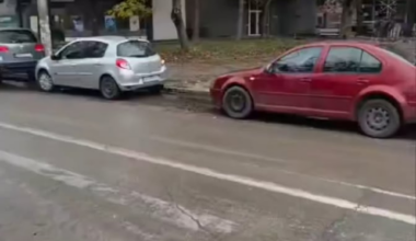 Има ли пари в бюджета?