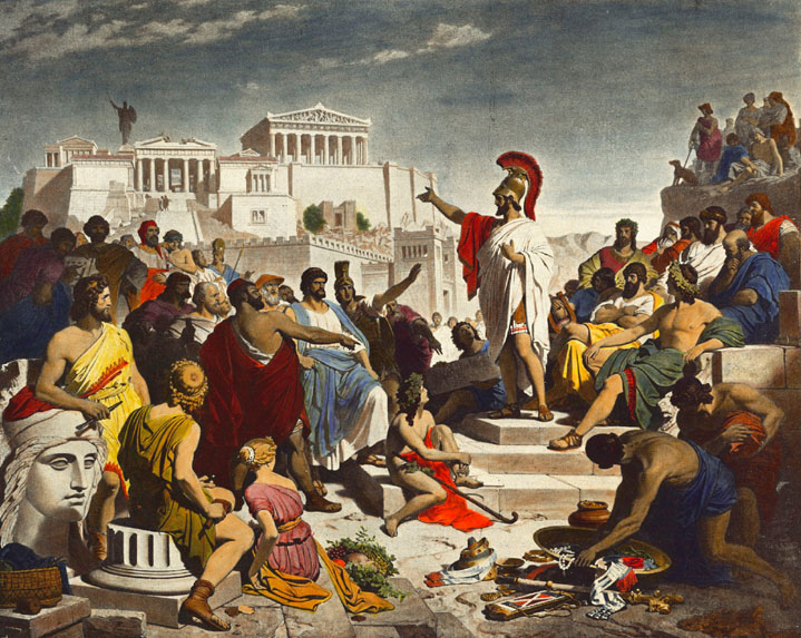 Thucydides' History of the Peloponnesian War