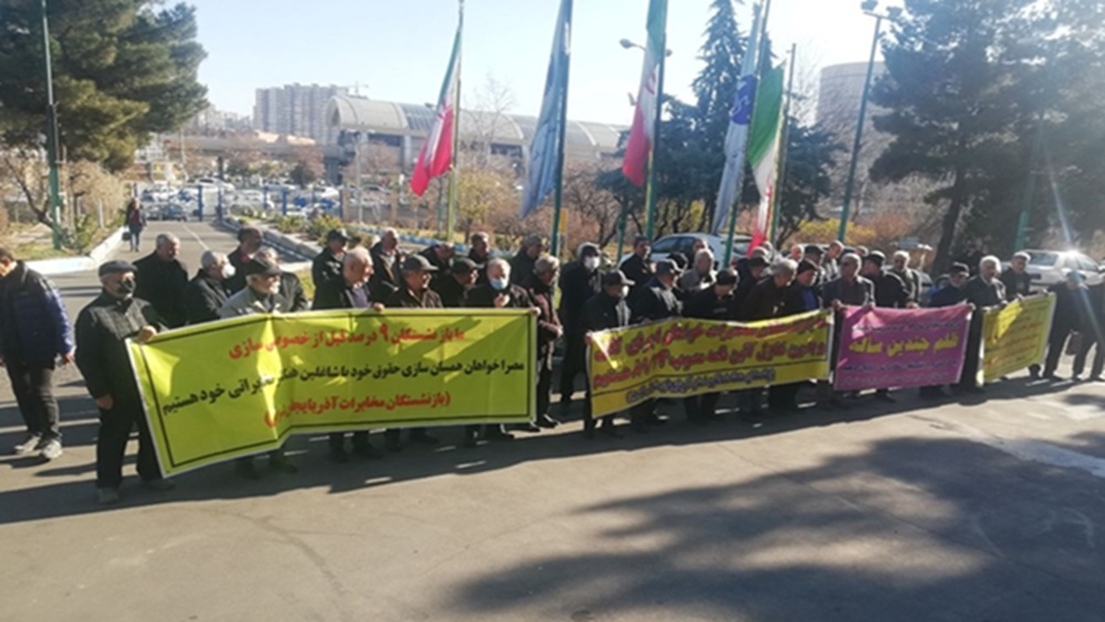 Protest by retirees of the Telecommunications Company of Iran (TCI) in Tabriz (December 15, 2025)