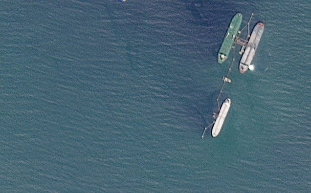 A satellite image shows the very large crude carrier (VLCC) Skipper, which British maritime risk management group Vanguard said was believed to have been seized on 10 December.