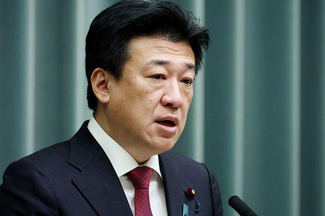Japan expects Finland to act over offensive slant-eyes posts