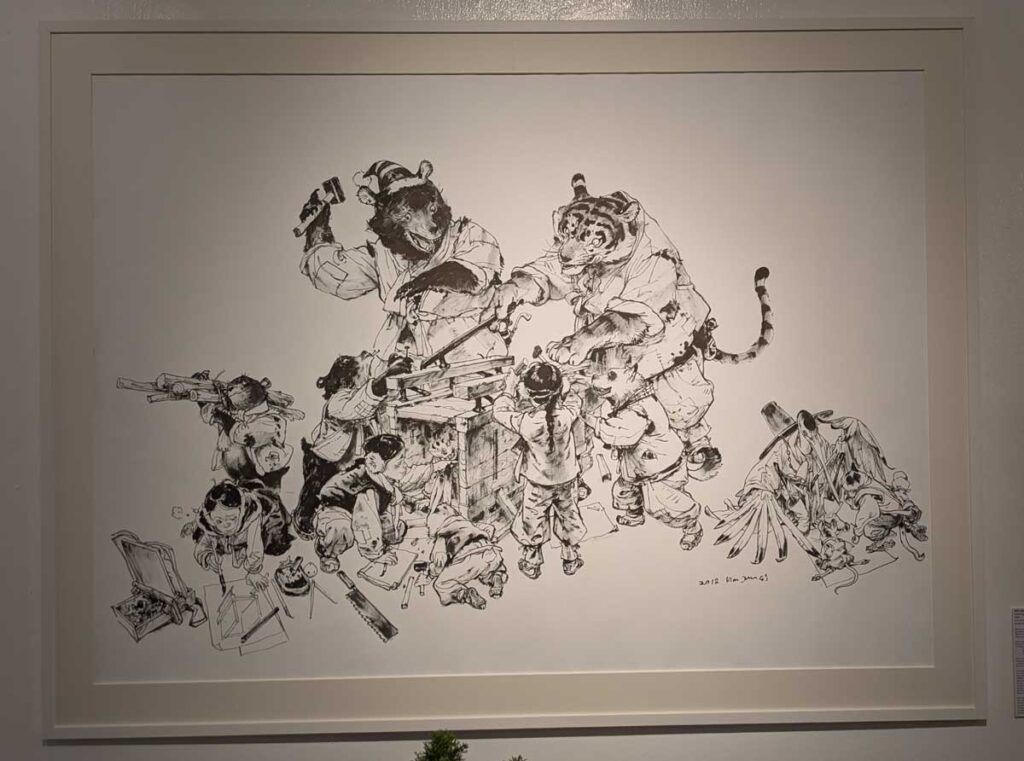 "Soohorang and Bandabi" by Kim Hyun Jin