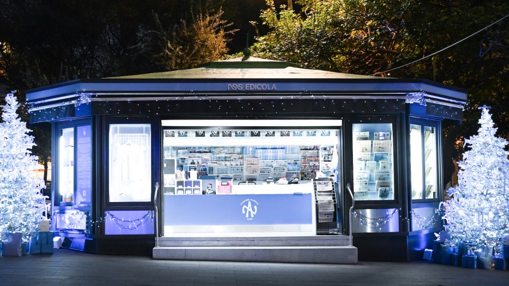 The Nss Edicola newsstand in Naples, Italy.