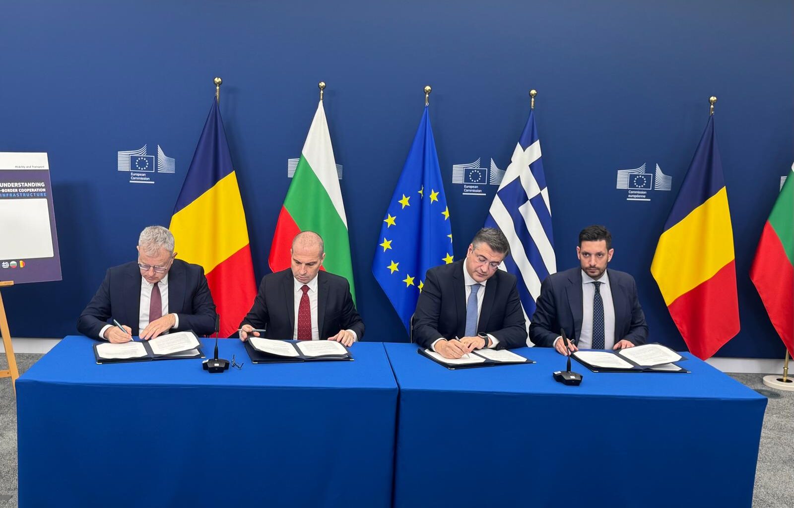 Greece, Bulgaria, and Romania sign agreement for cross-border cooperation
