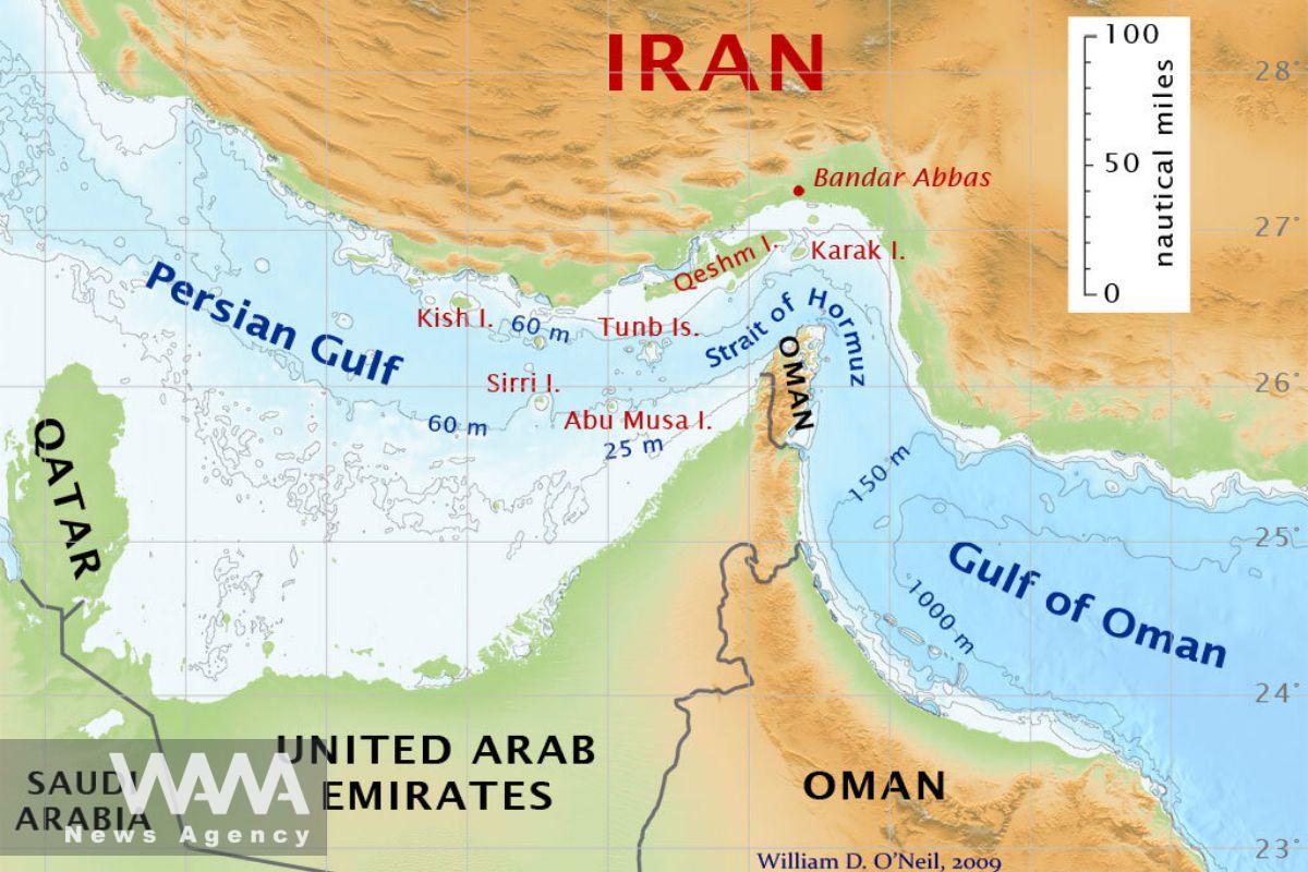 The Three Persian Gulf Islands