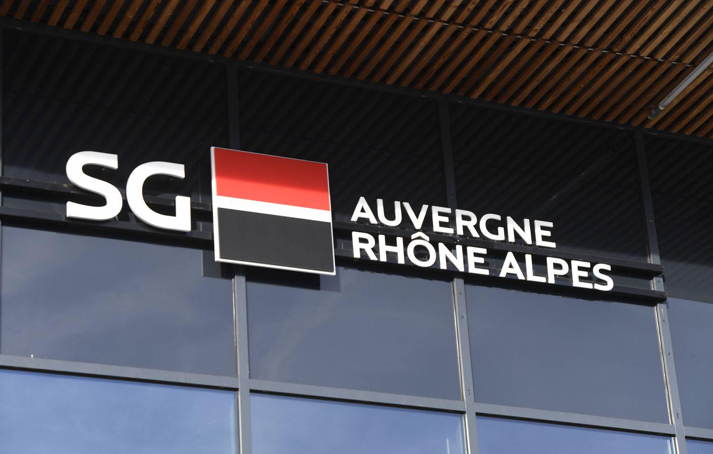 Un salarié de la Société générale licencié pour avoir dénoncé un questionnaire d’embauche