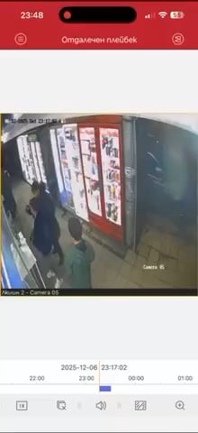 Момче в кома след тежък побой в Люлин 2 - 06.12.25 г.