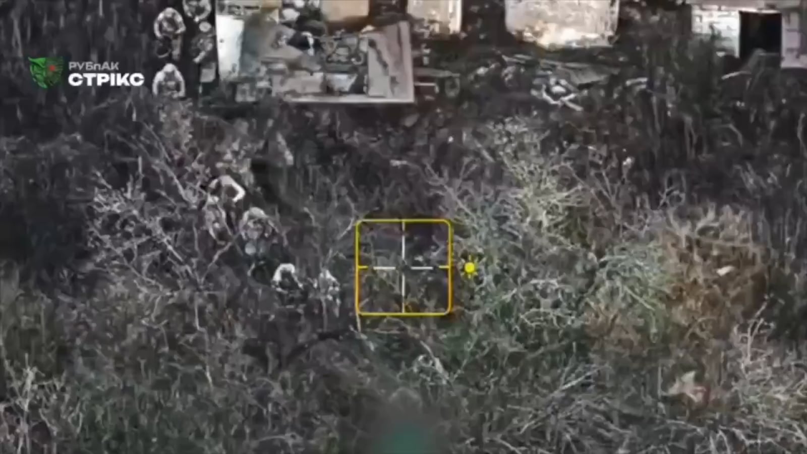 UAV unit Strix of the 4th Border Guard Detachment and the 22nd Mechanized Brigade disrupted an assault by Russian troops, who had amassed a significant amount of infantry in the border village of Sotnytskyi Kozachok in Kharkiv Oblast. 21.12.2025