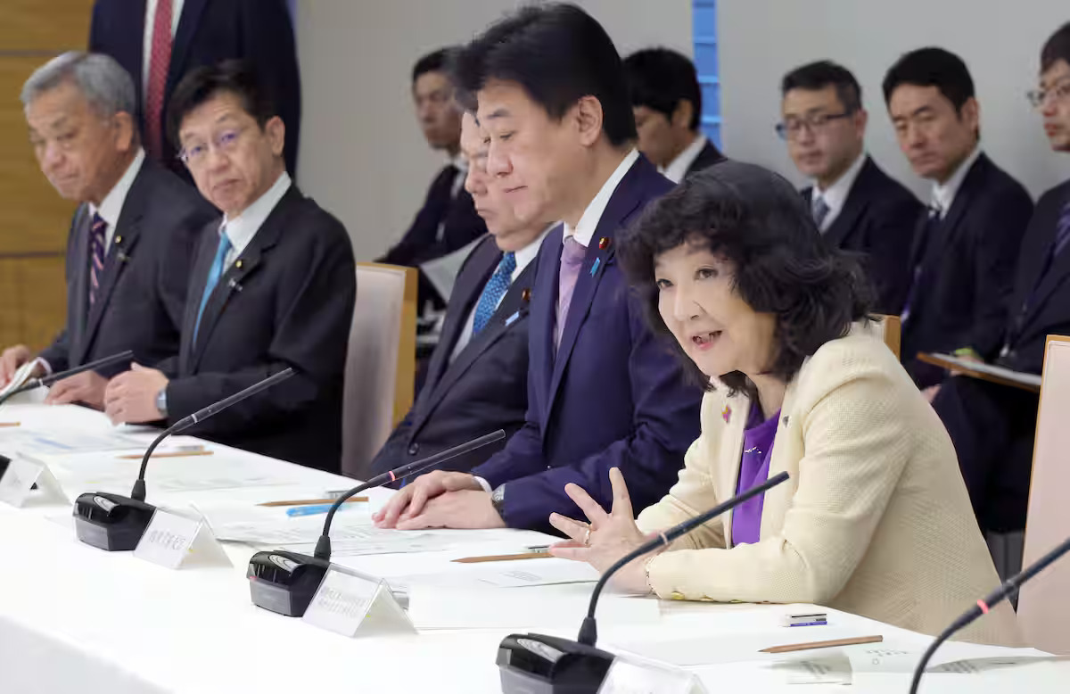 DOGE katayama satsuki