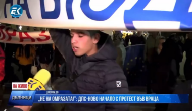 Не мога да измисля заглавие на това