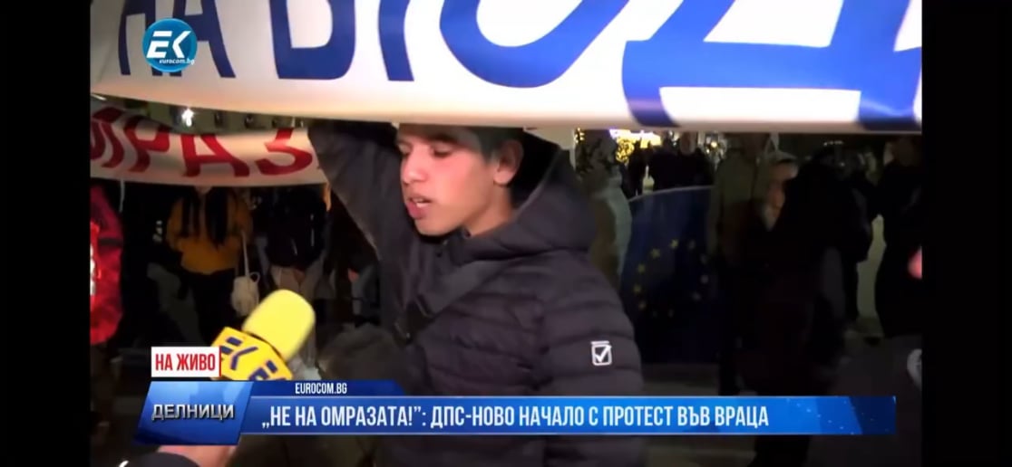 Не мога да измисля заглавие на това