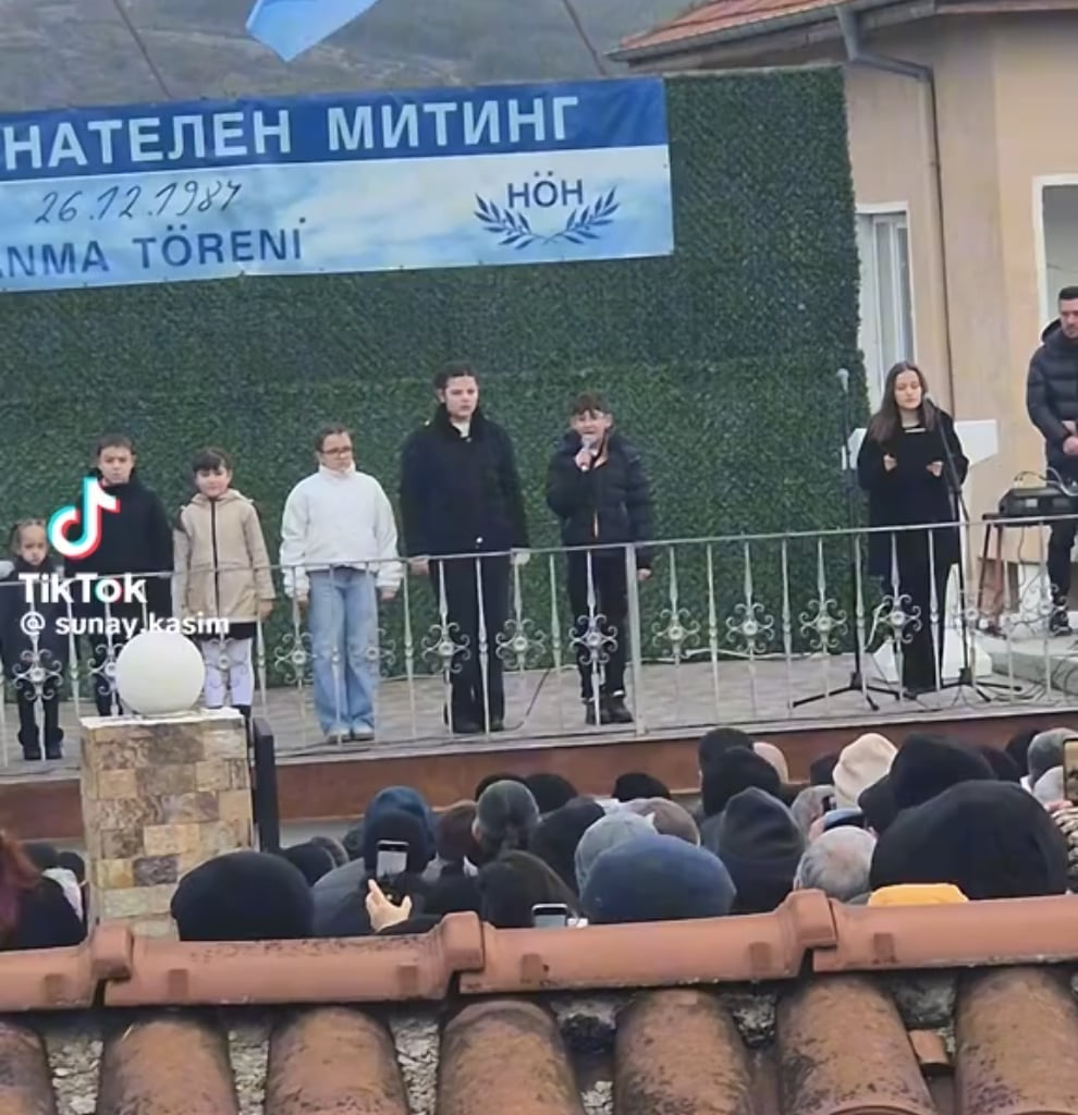 Да питам, това как е позволено?