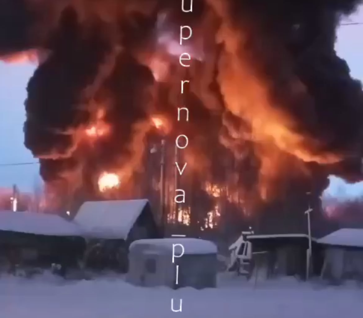 A large Russian oil depot in Kopaevo, the Temp Plant of the Federal Reserve Agency, Yaroslavl Oblast, is actively burning after alledged drone strikes. 31.12.2025