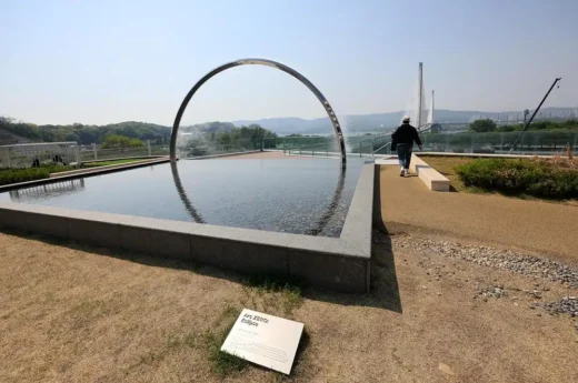 Arc ZERO Eclipse Seoul South Korea public art