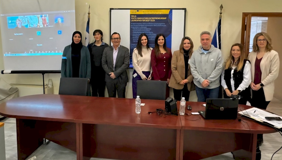 New Opportunities to Support and Develop Youth Entrepreneurship in the Blue, Green, and Circular Economy with Palestinian Participation