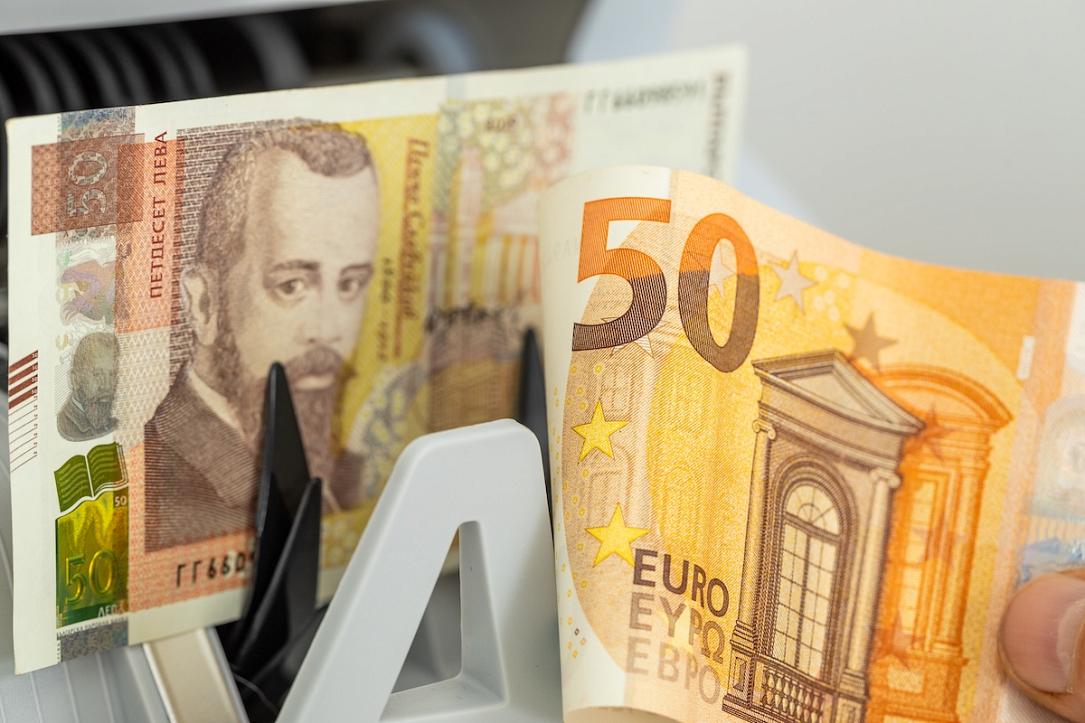 Romania’s central bank to stop publishing Bulgarian lev exchange rate after euro adoption