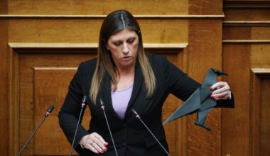 Ζωή Κωνσταντοπούλου στη Βουλή