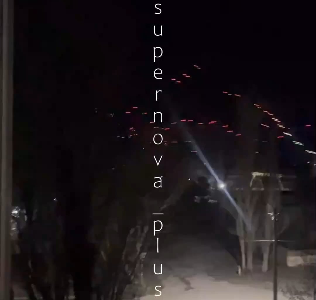 Civilian filming Russian air defense fire in Hvardiyske, Crimea, and a Ukrainian "Liutyi" UAV exploding after hitting a ground target. Geolocation: 45.1124, 34.0166 14/12/2025