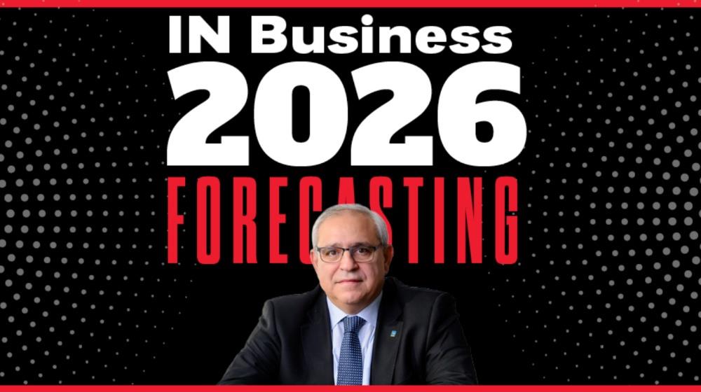 The three strategic pillars for 2026 and Bank of Cyprus' top priority